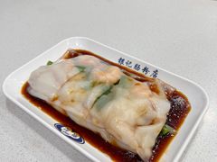 -银记肠粉(文昌北路店)