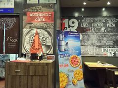 -必胜客(磁器口店)
