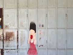 -槟城街头艺术街区