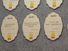 -北京银行(芍药居支行)