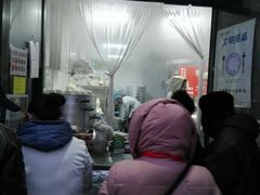 -天泽祥·鼓楼馒头(鼓楼店)
