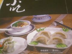 盘飧市菜牌-盘飧市(春熙路店)