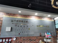 -爱上花开·蛋糕·安佳动物奶油轻奢私人定制(凯德店)