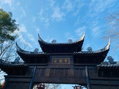 -黄龙溪古镇