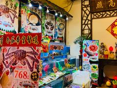 -尚竹阁冬瓜盅·18年地标美食(平洲店)
