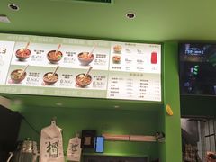 -京参 • 擂椒饭(这有山店)