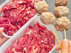 -阿娟牛肉丸·手打牛肉丸·现做现卖