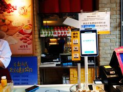 -味多美蛋糕(亚非大厦店)