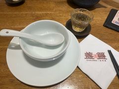 -盏簋品味馆(沙溪店)