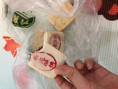 -泸溪河桃酥(长乐路店)