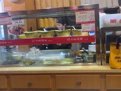 -老陈家擀面皮(木塔巷店)