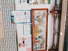 -护国寺小吃(新街口店)