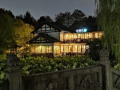 门面-石榴院子(西施故里店)