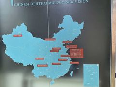 -成都新视界眼科医院·近视手术·儿童近视