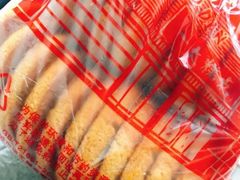 -一大糕点(纬六路店)