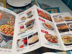 -楼兰古丽·新疆菜(大唐西市店)