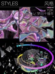 -Sunny喜铺婚礼策划(东部店)