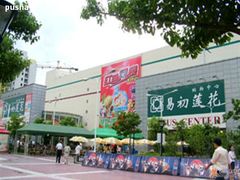 -卜蜂莲花(杨高南路店)