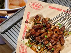 -怪噜范·老贵阳街头名小吃(汇金星力城店)