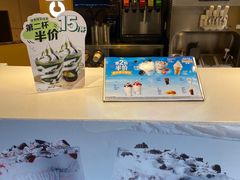 -麦当劳(豫园店)