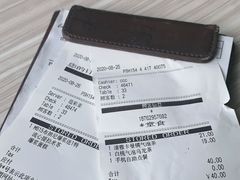 -必胜客(新福地店)