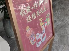 -唐猫庭院·千年陕菜(赛格国际购物中心店)