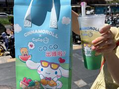 -CoCo都可(搜秀城店)