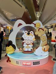-周生生Chow Sang Sang(又一城店)