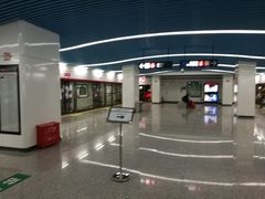 -福州火车南站(地铁站)