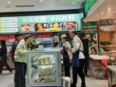 -紫光园(劲松店)