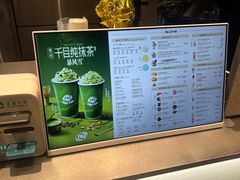 -DQ·蛋糕·冰淇淋(川沙东海岸店)