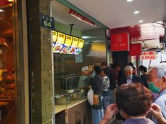 -吴山烤禽 (吴山路店)