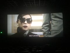 -博纳UA东方宝泰电影城