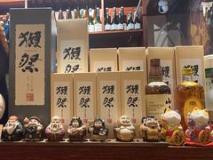 -井藤小屋精致料理(下沙店)