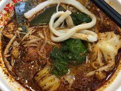 -高福麻辣烫(新阳店)