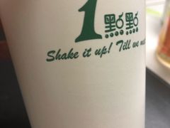 -1点点(芦潮港店)