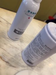 -苏亚医美·高端注射明星整形机构