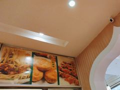 -清真吴记门钉肉饼·喜多利