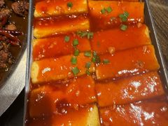 傣味豆腐-广合草鸡·泰山炒鸡(温泉路店)