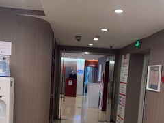 -爱康国宾体检中心(五角场万达广场分院)