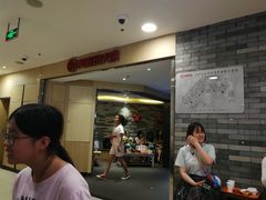 等位区-海底捞火锅(崇文门新世界百货店)