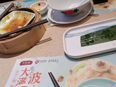 -点都德(千灯湖环宇城店)