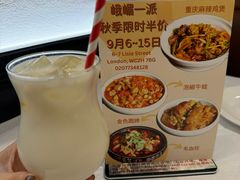 -峨嵋一派