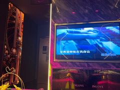 -INLOVE KTV(西溪印象城店)