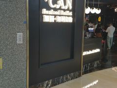 -加餐海鲜自助(宝龙一城店)