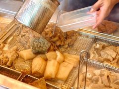 -老day牛杂(官也街总店)