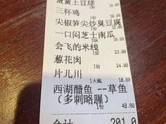 -大牌大·传统杭帮菜(湖滨店)