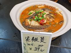泥鳅煲-七八九餐厅(浦江店)