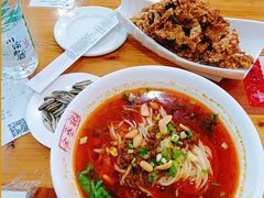 椒麻牛肉汤面-余丞记川渝面馆(云峰店)