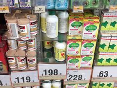 -万宁(新城市广场店)